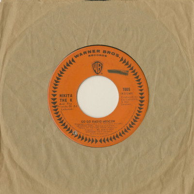 Go Go Radio Moscow / The Spoiler (1967)