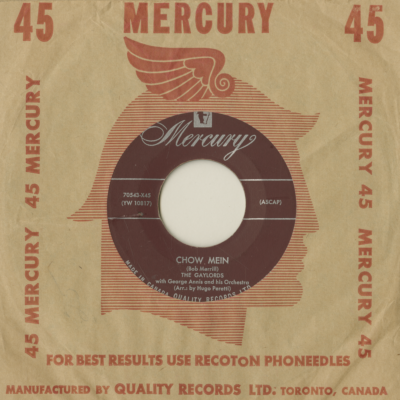 Chow Mein / Poppa Poppadopolis (1955)