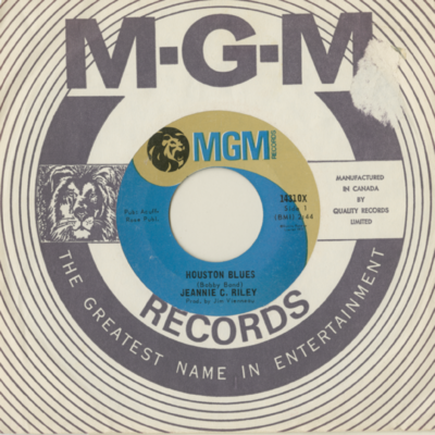 Houston Blues / How Hard I'm Trying