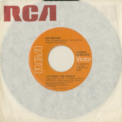 What's In It For Me / I'd Fight The World