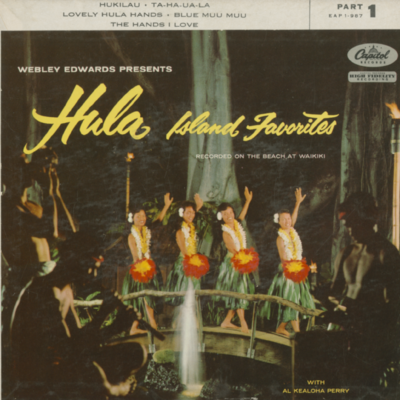 Hula Island Favorites (1958)