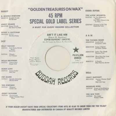 Ain't It Like Him / Lord Don't Move That Mountain (1969)