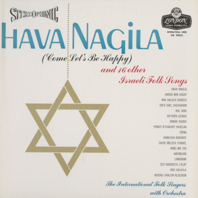 Hava Nagila