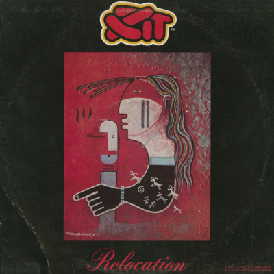 Relocation (1977)