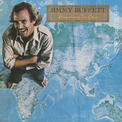 Somewhere Over China