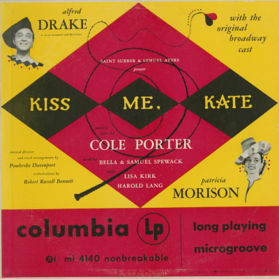 Kiss Me Kate