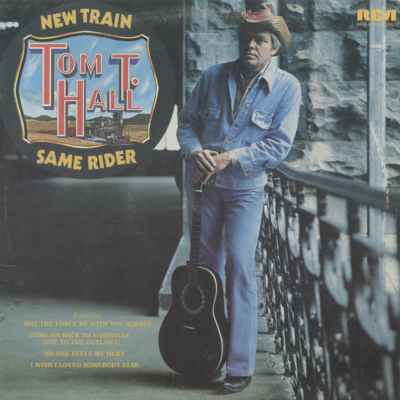 New Train Same Rider