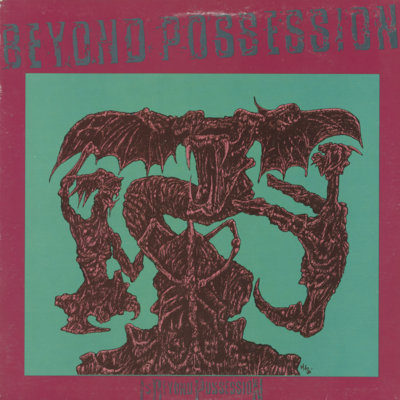 Beyond Possession Is Beyond Possession (1987)