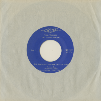 The Birth Of The New Dragon Mine / Luke's Guitar