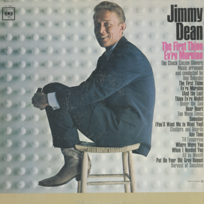 The First Thing Every Morning