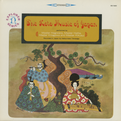 The Koto Music Of Japan