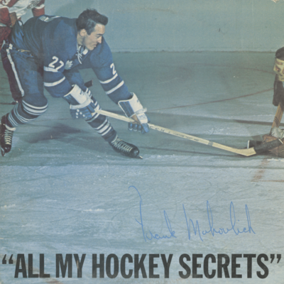 All My Hockey Secrets (1964)