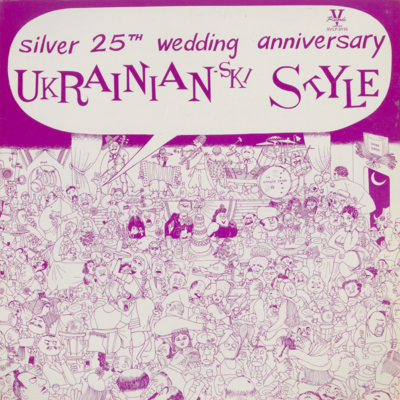 Silver 25th Wedding Anniversary Ukrainian-Ski Style