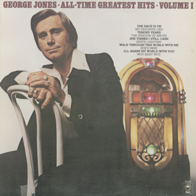 All Time Greatest Hits Volume I