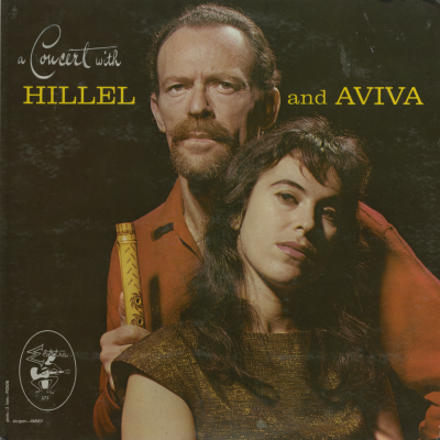 A Concert With Hillel And Aviva (1959)
