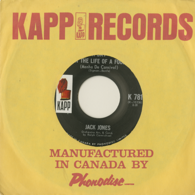 A Day In The Life Of A Fool / The Shining Sea