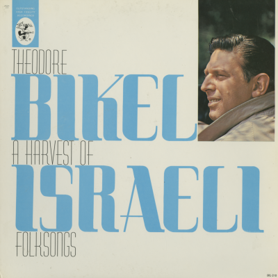 A Harvest Of Israeli Folksongs