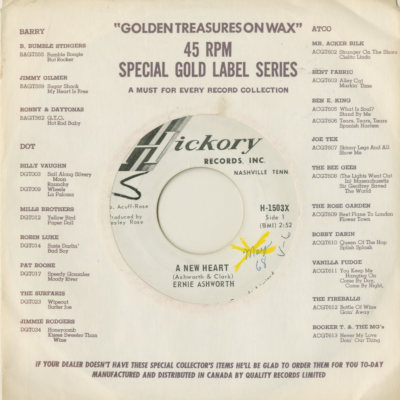 A New Heart / The Next Ones (1968)