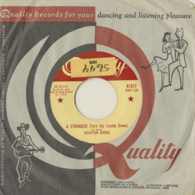 A Stranger Tore My Castle Down / She's Gone (1958)