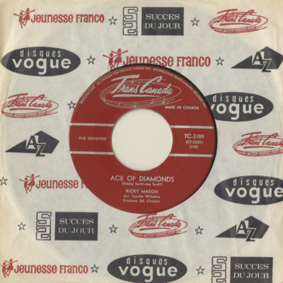 Ace Of Diamonds / There's No Love In The World (1964)