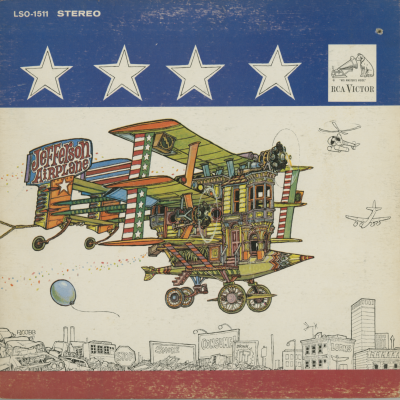 After Bathing At Baxter's