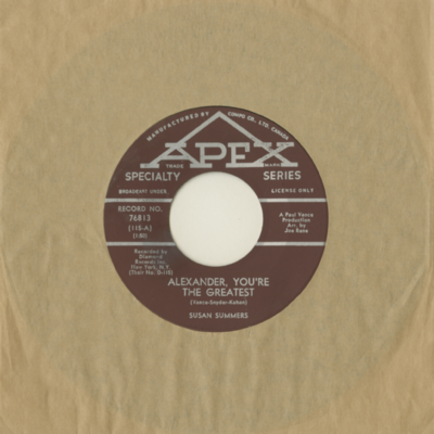 Alexander You're The Greatest / Seventeen On Sunday (1962)