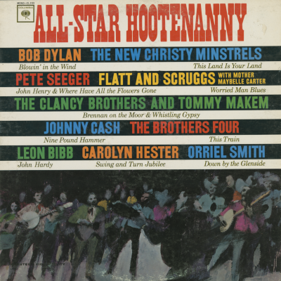 All Star Hottenanny