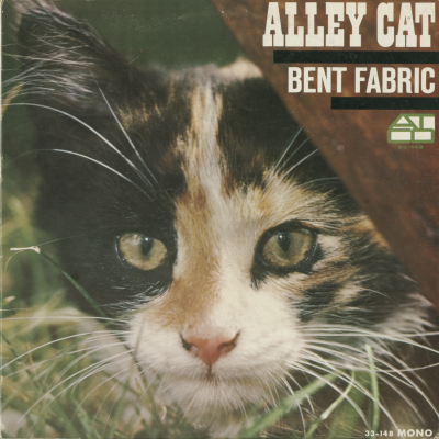 Alley Cat (1962)