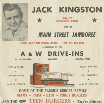 Always Alone / Frieght Train Blues