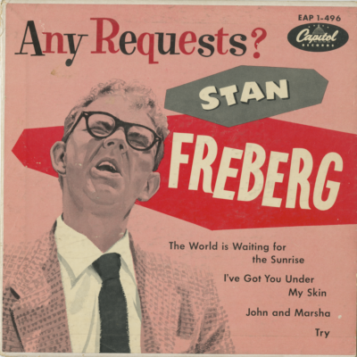 Any Requests (1954)