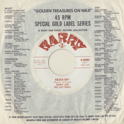 Beach Boy / No Wheels