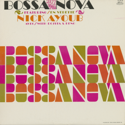 Bossa Nova Jazz Samba