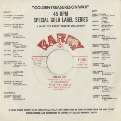 Break Out / I Need Halp