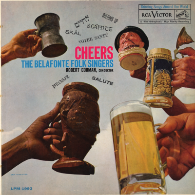 Cheers (1959)