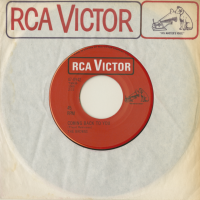 Coming Back To You / Gigawackem