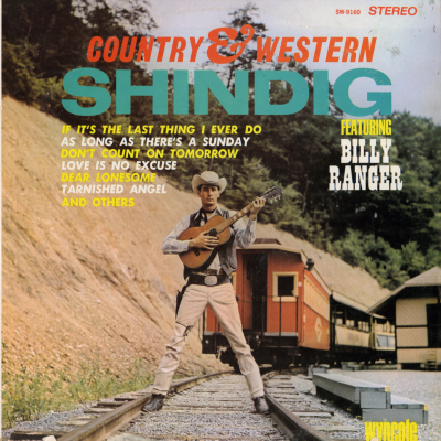 Country & Western Shindig