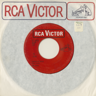 Cousin Of Mine / That's Where It's At