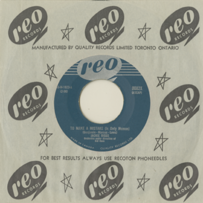 Crazy Little Palace / To Make A Mistake (1956)