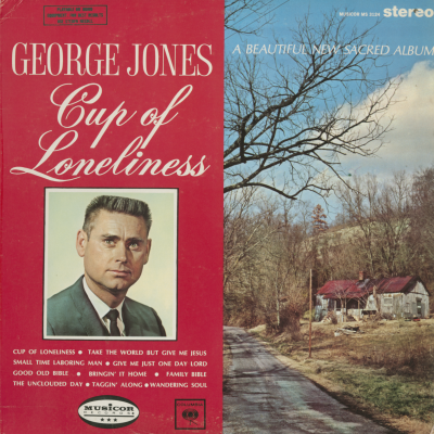 Cup Of Lonliness A Beautiful New Sacred Album