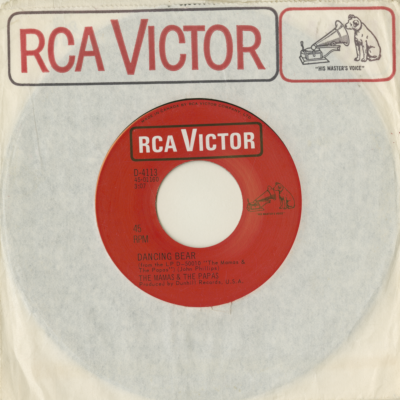 Dancing Bear / John's Music Box