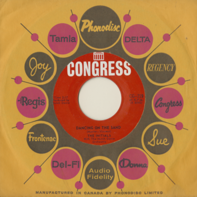 Dancing On The Sand / Seventeen Guys On A Blanket At The Beach (1964)