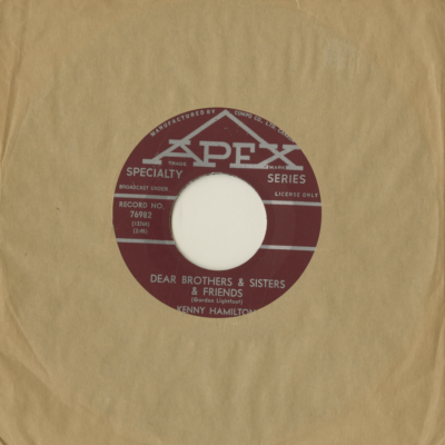 Dear Brothers & Sisters & Friends / When Love's Gone