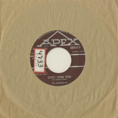 Dizzy Over You / Oh Oh Yes (1958)