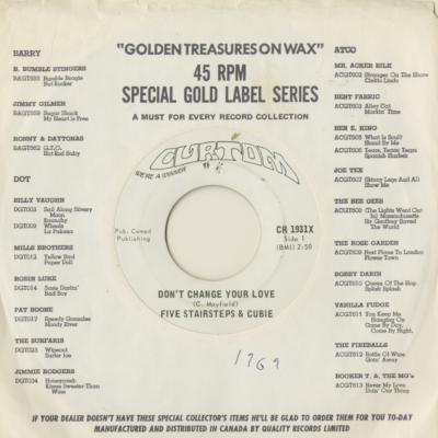 Don't Change Your Love / New Dance Craze (1968)