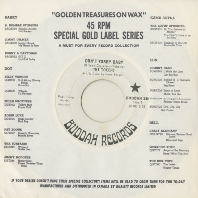 Don't Worry Baby / Some People Sleep