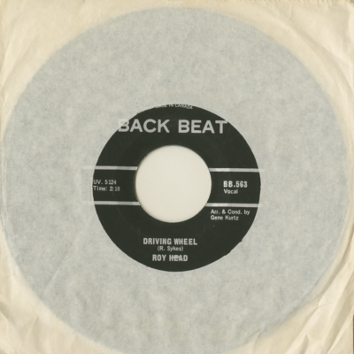 Driving Wheel / Wigglin' And Gigglin'