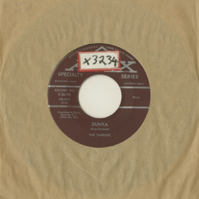 Dunya / Quinto My Little Pony