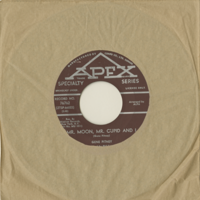 Mr Moon Mr Cupid And I / Every Breath I Take