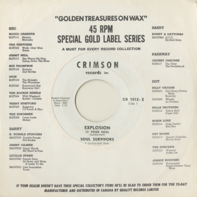 Explosion In Your Soul / Dathon's Theme (1967)