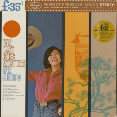 Far East Goes Western